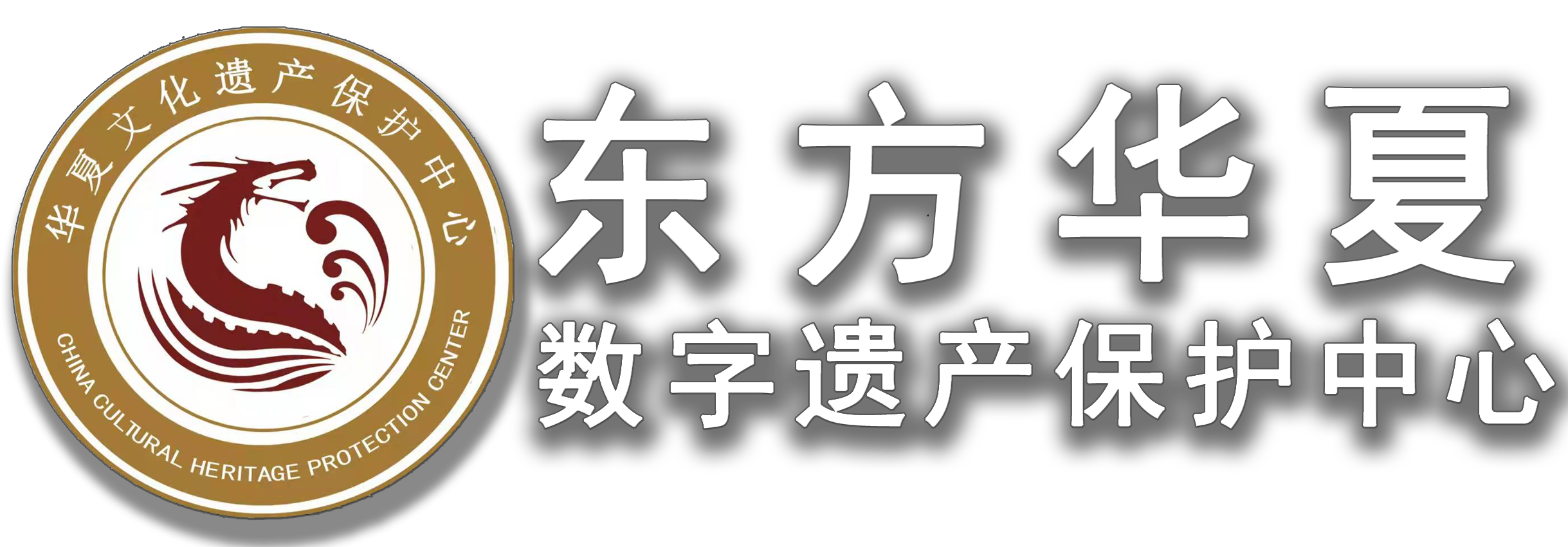 清乾隆黄地珐琅彩九龙纹笔筒